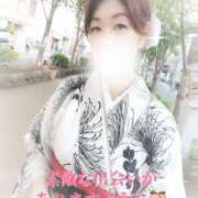 ヒメ日記 2025/08/18 09:41 投稿 ひとみ 人妻コレクション（厚木）