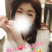 ヒメ日記 2025/11/01 22:00 投稿 ひとみ 人妻コレクション（厚木）