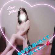 ヒメ日記 2025/11/09 07:12 投稿 ひとみ 人妻コレクション（厚木）