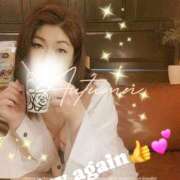 ヒメ日記 2025/11/17 09:04 投稿 ひとみ 人妻コレクション（厚木）