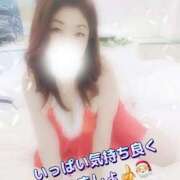 ヒメ日記 2025/12/07 06:30 投稿 ひとみ 人妻コレクション（厚木）