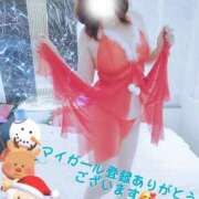 ひとみ 本日14日☆15日☆16日☆17日出勤します🎅🏻🎀 人妻コレクション（厚木）