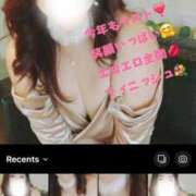 ひとみ 本日今年ラスト出勤になります😋💕 人妻コレクション（厚木）