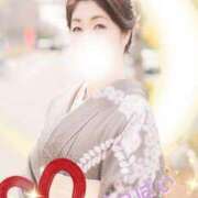 ヒメ日記 2026/01/05 09:19 投稿 ひとみ 人妻コレクション（厚木）