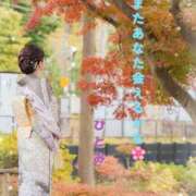 ヒメ日記 2026/01/16 08:00 投稿 ひとみ 人妻コレクション（厚木）