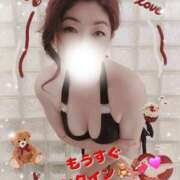 ヒメ日記 2026/02/06 07:59 投稿 ひとみ 人妻コレクション（厚木）