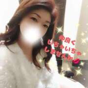 ヒメ日記 2026/02/09 09:10 投稿 ひとみ 人妻コレクション（厚木）