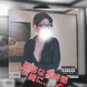 ひとみ 本日12時からムラムラしにイッちゃいますね💋 人妻コレクション（厚木）