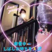 ヒメ日記 2026/03/02 09:24 投稿 ひとみ 人妻コレクション（厚木）