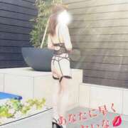 ヒメ日記 2026/03/20 08:03 投稿 ひとみ 人妻コレクション（厚木）