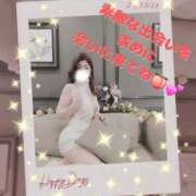 ヒメ日記 2026/04/23 12:47 投稿 ひとみ 人妻コレクション（厚木）