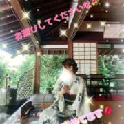 ひとみ 充電出来ました💫本日12時から土曜出勤します🤗💕 人妻コレクション（厚木）