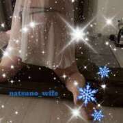 ヒメ日記 2024/12/13 22:40 投稿 夏野せつな 麗しいマダム