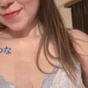 ヒメ日記 2025/02/11 08:22 投稿 夏野せつな 麗しいマダム