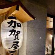 ヒメ日記 2025/03/04 01:02 投稿 Mami Nonaka ELEGANT－エレガント－