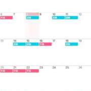 ヒメ日記 2025/04/08 13:21 投稿 Mami Nonaka ELEGANT－エレガント－