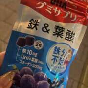 ヒメ日記 2026/01/22 17:52 投稿 Mami Nonaka ELEGANT－エレガント－