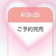 ヒメ日記 2024/04/28 14:26 投稿 桜子【サクラコ】 ピンクコレクション大阪