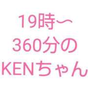 ヒメ日記 2024/05/17 03:02 投稿 桜子【サクラコ】 ピンクコレクション大阪キタ店