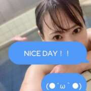 ヒメ日記 2025/01/17 20:08 投稿 さくら ナイスディ