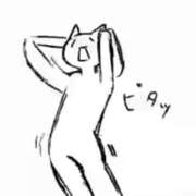 ヒメ日記 2025/03/02 07:02 投稿 さくら ナイスディ