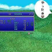 ヒメ日記 2025/03/04 08:41 投稿 さくら ナイスディ