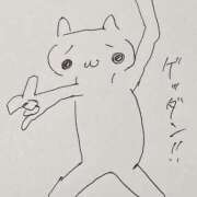 ヒメ日記 2025/04/30 21:15 投稿 さくら ナイスディ