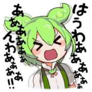 ヒメ日記 2025/05/14 07:02 投稿 さくら ナイスディ