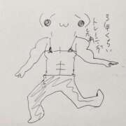 ヒメ日記 2025/05/14 19:27 投稿 さくら ナイスディ