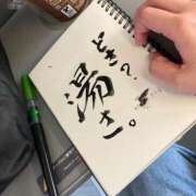 ヒメ日記 2025/05/20 12:17 投稿 さくら ナイスディ