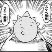 ヒメ日記 2025/06/04 20:02 投稿 さくら ナイスディ