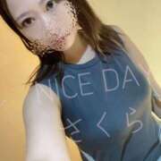 ヒメ日記 2025/06/16 20:02 投稿 さくら ナイスディ