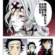 ヒメ日記 2025/08/10 20:02 投稿 さくら ナイスディ