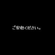 ヒメ日記 2025/08/14 07:34 投稿 さくら ナイスディ