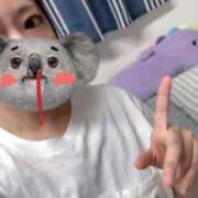 ヒメ日記 2025/09/02 21:02 投稿 さくら ナイスディ