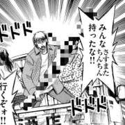 ヒメ日記 2025/10/11 19:02 投稿 さくら ナイスディ