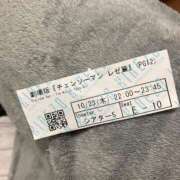 ヒメ日記 2025/10/24 19:39 投稿 さくら ナイスディ