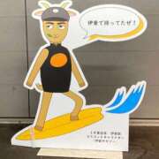 ヒメ日記 2025/10/28 15:27 投稿 さくら ナイスディ