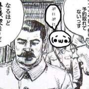 ヒメ日記 2026/03/31 15:22 投稿 さくら ナイスディ