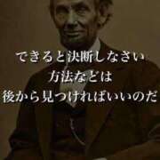 ヒメ日記 2026/06/22 22:01 投稿 さくら ナイスディ