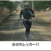 ヒメ日記 2026/08/15 19:33 投稿 さくら ナイスディ