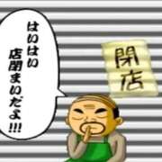 ヒメ日記 2026/10/03 21:35 投稿 さくら ナイスディ