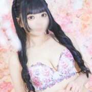 ゆめ ♡お誘いありがとう♡ ごほうびSPA福岡店
