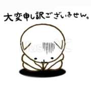 ヒメ日記 2026/08/16 09:59 投稿 おとは エフルラージュ大曽根
