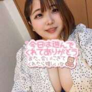 ヒメ日記 2024/12/26 22:28 投稿 なぎ 名古屋ちゃんこ