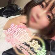 ヒメ日記 2025/01/13 16:47 投稿 なぎ 名古屋ちゃんこ