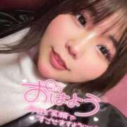 ヒメ日記 2025/02/06 10:27 投稿 なぎ 名古屋ちゃんこ