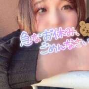 ヒメ日記 2025/02/13 17:53 投稿 なぎ 名古屋ちゃんこ