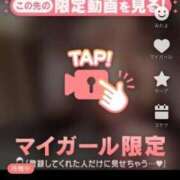 ヒメ日記 2025/02/20 18:41 投稿 なぎ 名古屋ちゃんこ