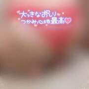 ヒメ日記 2025/02/20 19:37 投稿 なぎ 名古屋ちゃんこ